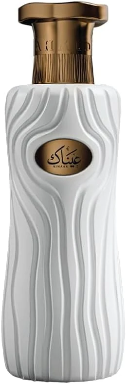 Ainaak - Ahmed Al Maghrabi