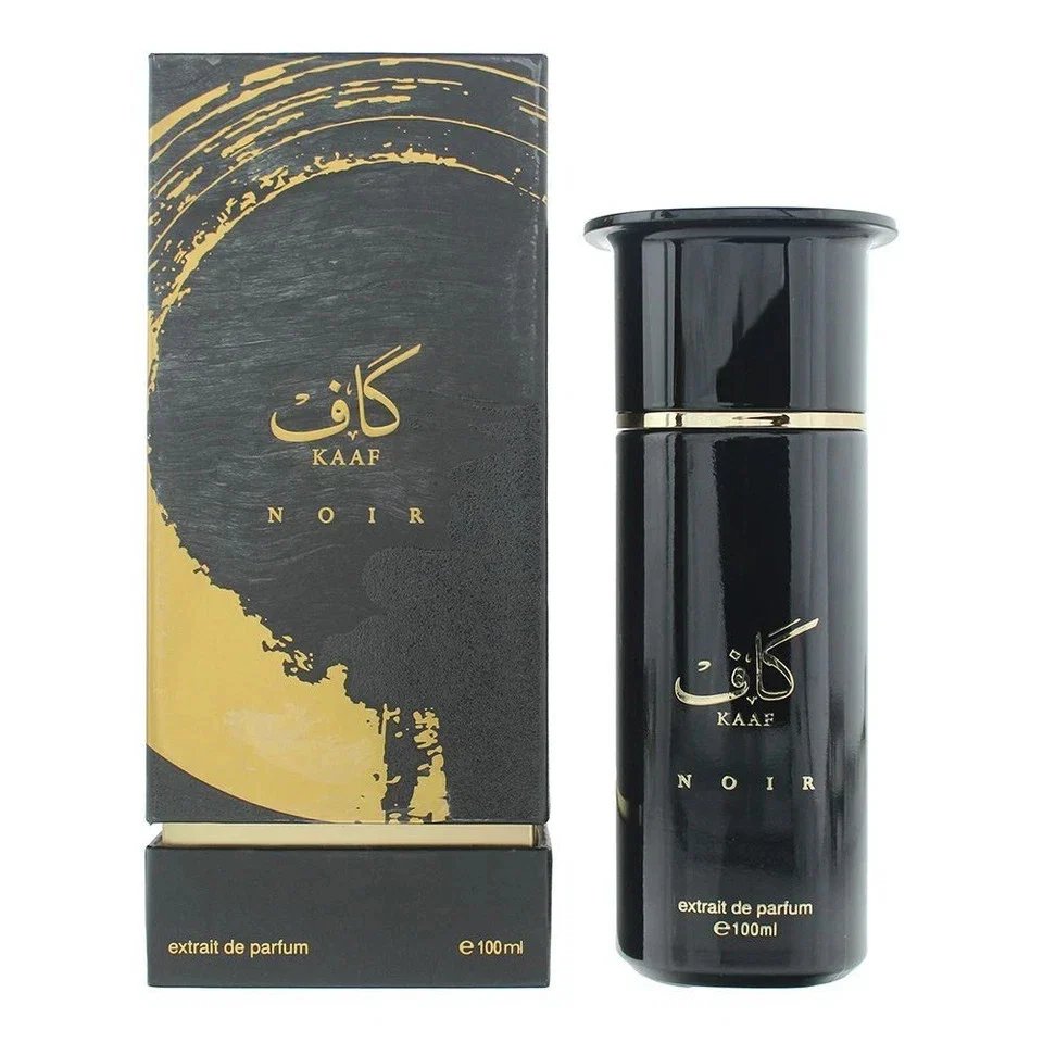 Kaaf Noir - Ahmed Al Maghrab